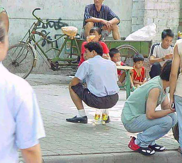 Bienvenue en chine culture et contraste - #23 
