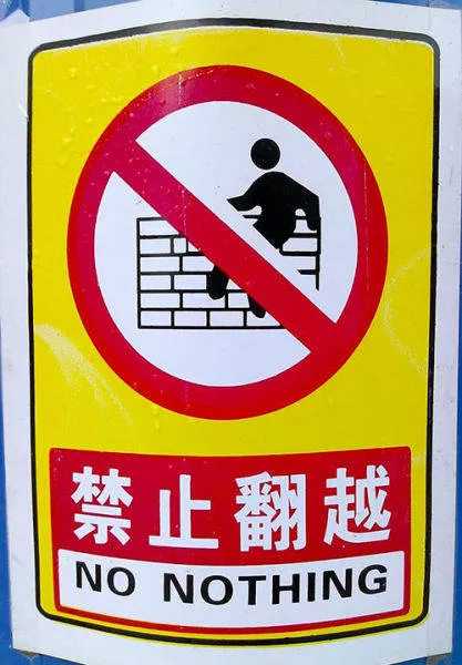 Bienvenue en chine culture et contraste - #40 
