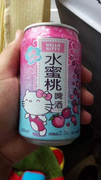 Bienvenue en chine culture et contraste - #42 