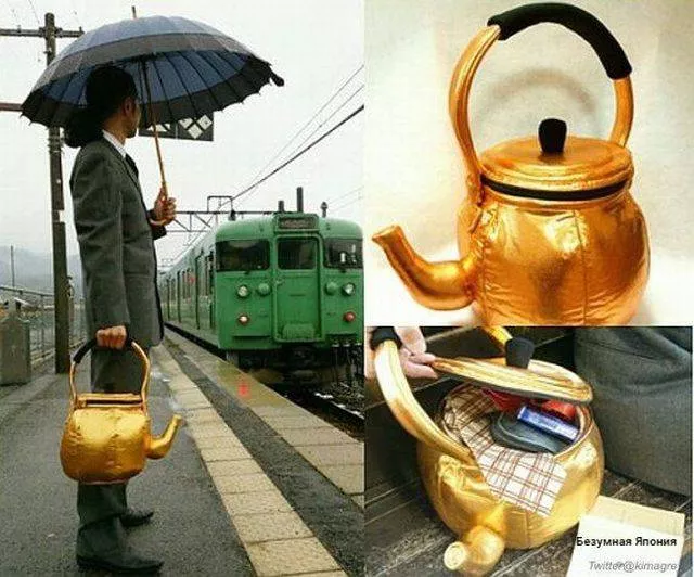 Picdump 210 - #26 
