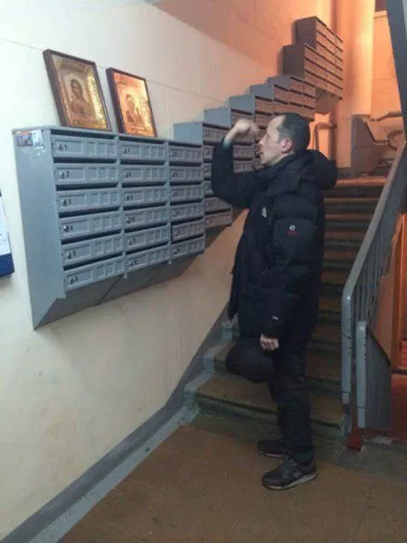This funny russia  - #12 