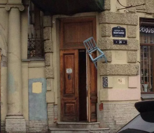 Cette russie drole - #14 