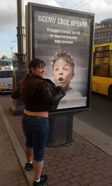 Cette russie drole - #31 