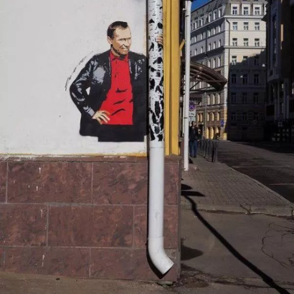 This funny russia  - #39 