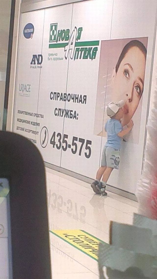 Picdump 213 - #81 