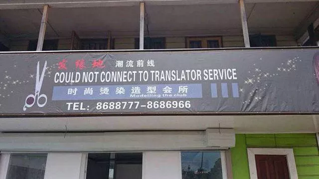 Picdump 214 - #38 