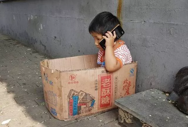 Picdump 226 - #46 