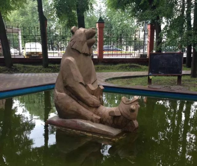 Picdump 133 - #31 