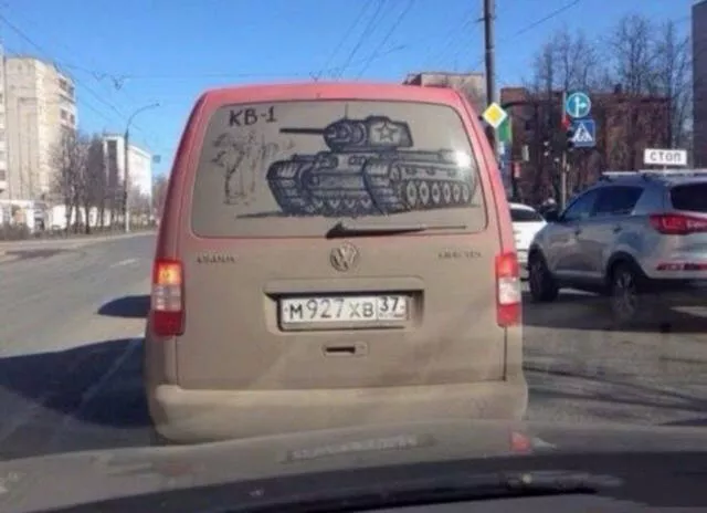 Picdump 29 - #17 