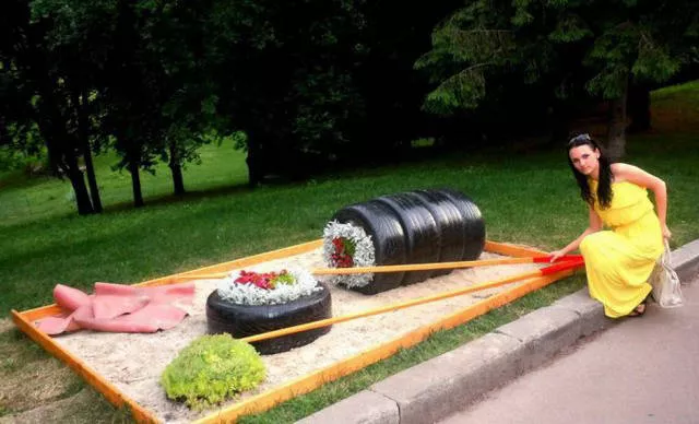 Picdump 29 - #18 