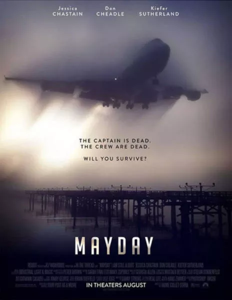 Des simple photos font des impressionnant posters de films - #32 