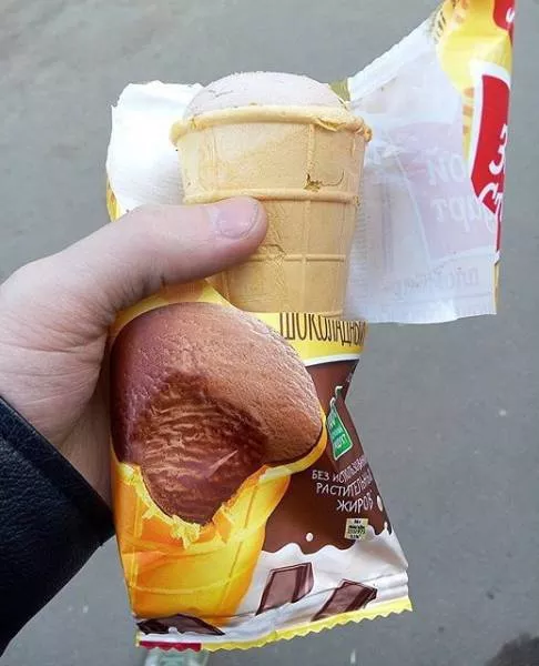 They deceive us optical illusions in pictures - #36 