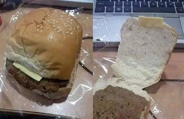 They deceive us optical illusions in pictures - #38 