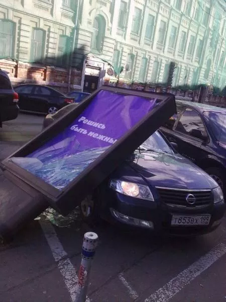 Picdump 140 - #46 