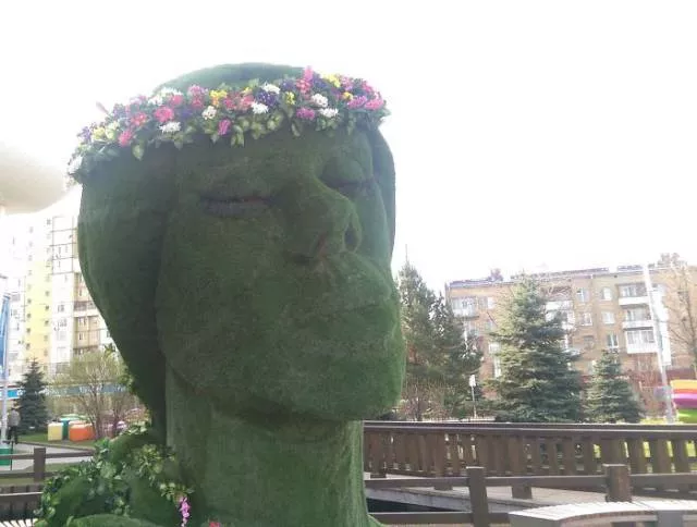 Bizarre and surprising art around the world - #28 