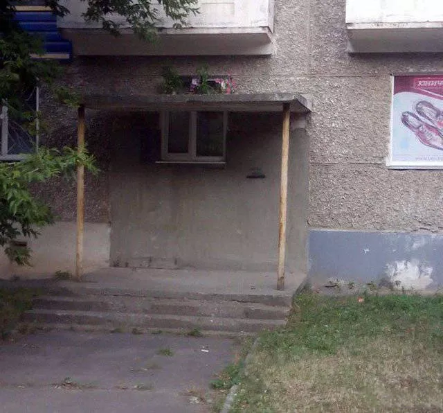 Russie vs wtf les choses les plus folles - #29 
