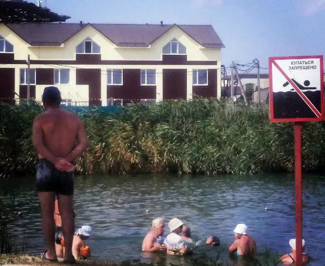 Russie vs wtf les choses les plus folles - #4 