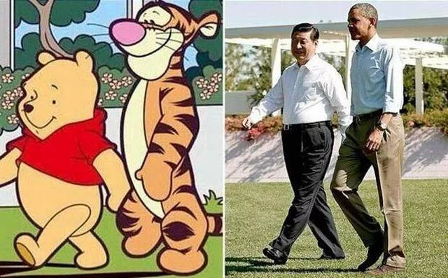 Picdump 148 - #45 