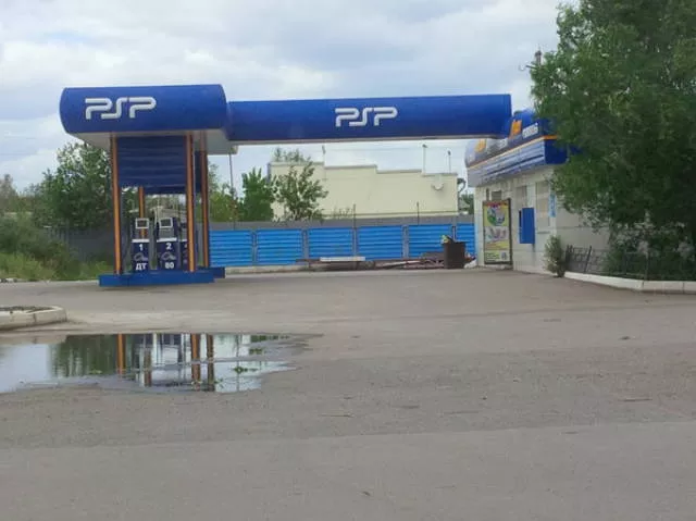 Picdump 149 - #9 