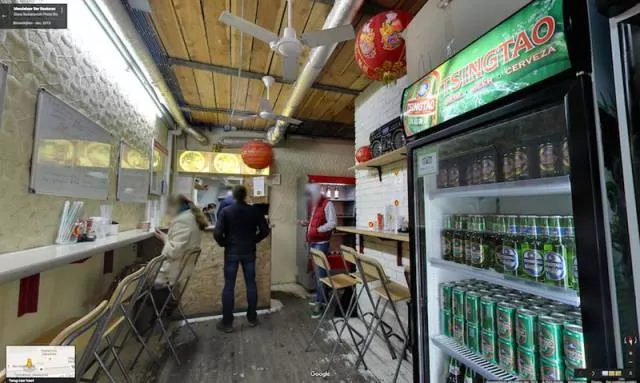 Il semble comme un bar ordinaire mais il y a plus a ce que vous pensez - #2 
