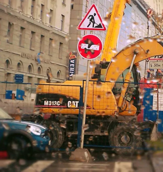 Picdump 157 - #7 
