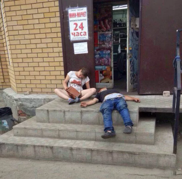 Some funny picture from russia - #15 
