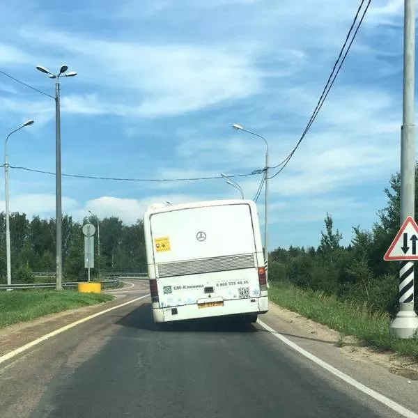 Some funny picture from russia - #7 