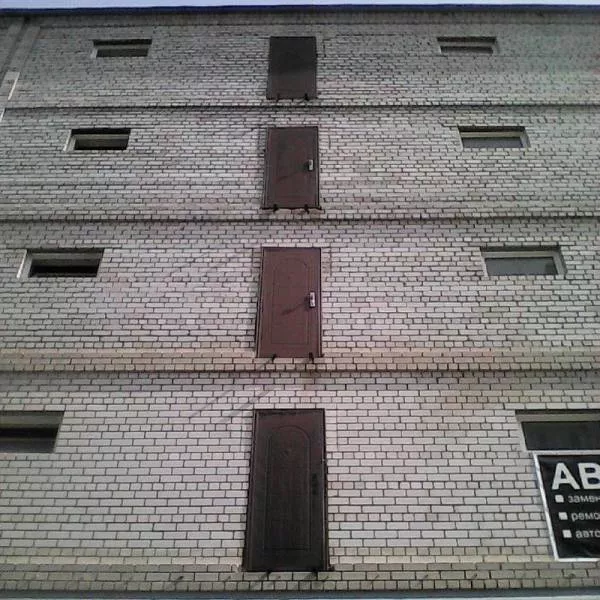 Picdump 158 - #53 