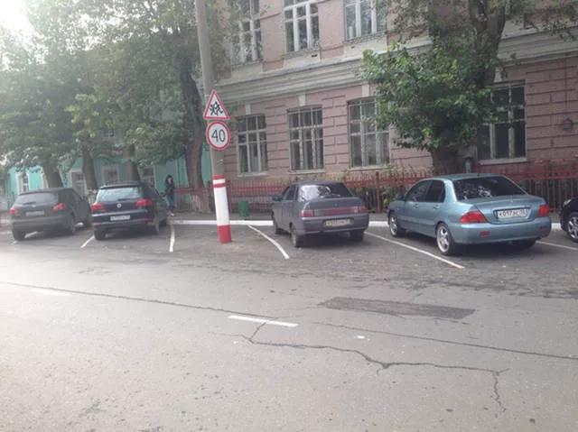 Picdump 161 - #16 