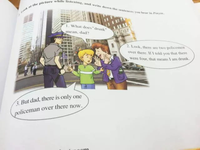 Funny pictures in textbooks - #51 