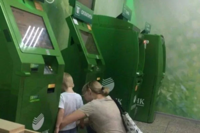 Picdump 164 - #17 