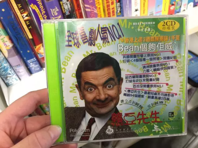Picdump 165 - #18 