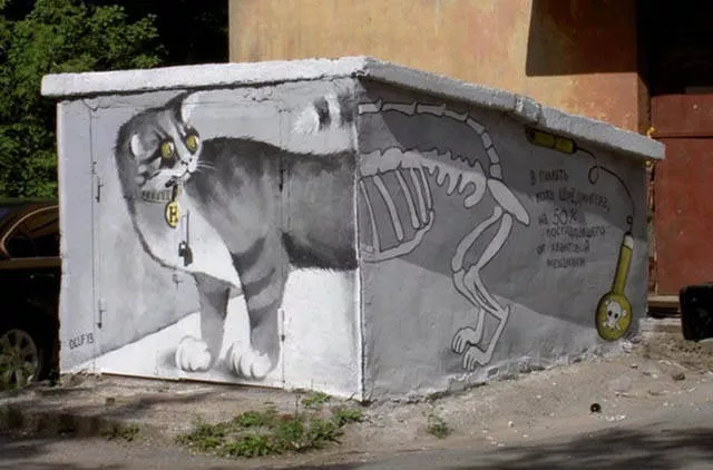 Picdump 167 - #12 