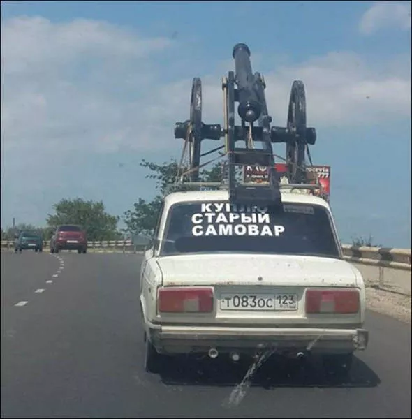 Picdump 167 - #35 