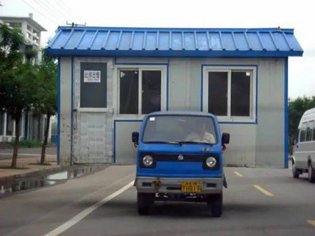 Weird things that only happen in asia - #30 