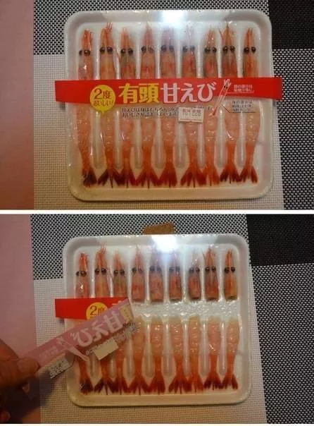 Weird things that only happen in asia - #8 