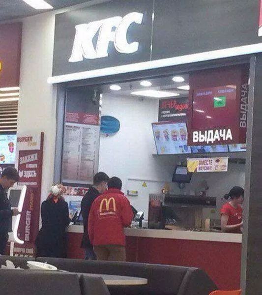 Picdump 174 - #35 