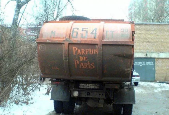Welcome to russia madness in its pure form - #6 