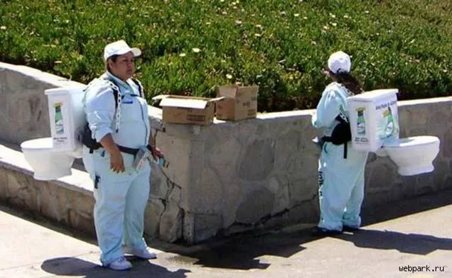 Les pires jobs du monde - #25 