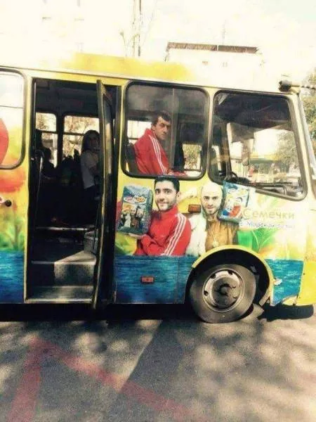 Picdump 183 - #28 