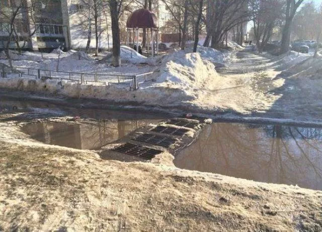 Pendant ce temps en russie - #14 