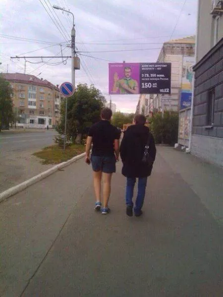 Pendant ce temps en russie - #25 