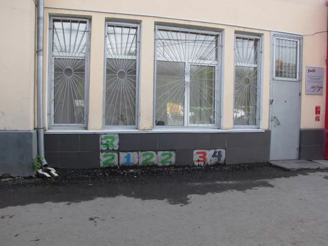 Picdump 198 - #17 