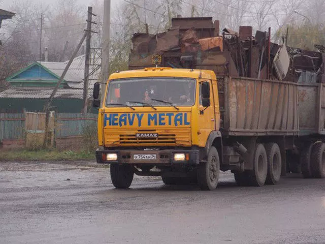Picdump 200 - #25 