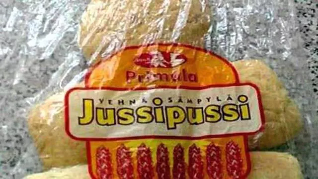 Picdump 204 - #12 