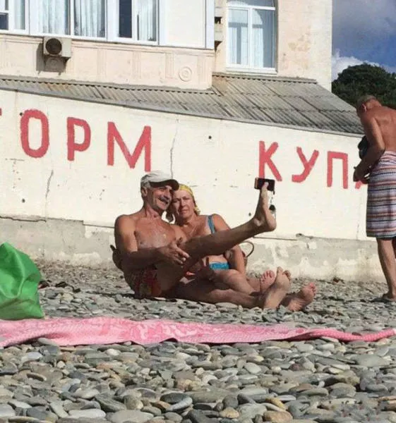 That russia - #14 