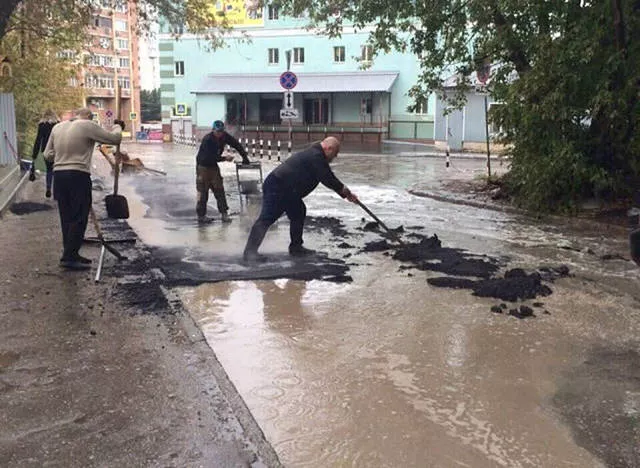 That russia - #2 