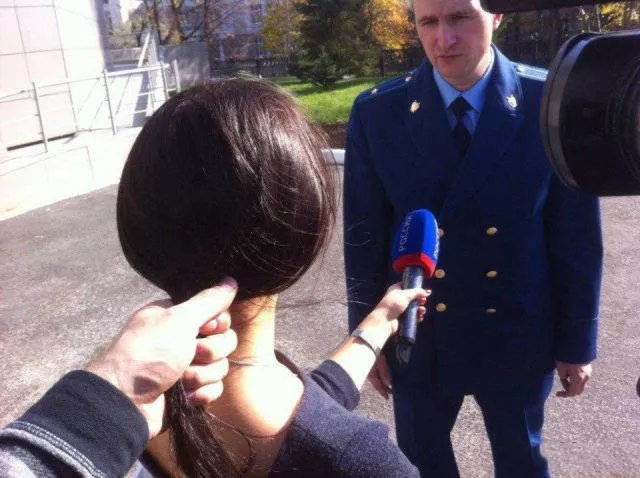 That russia