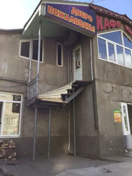 That russia - #8 