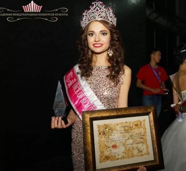 The most beautiful face of the world - #15 